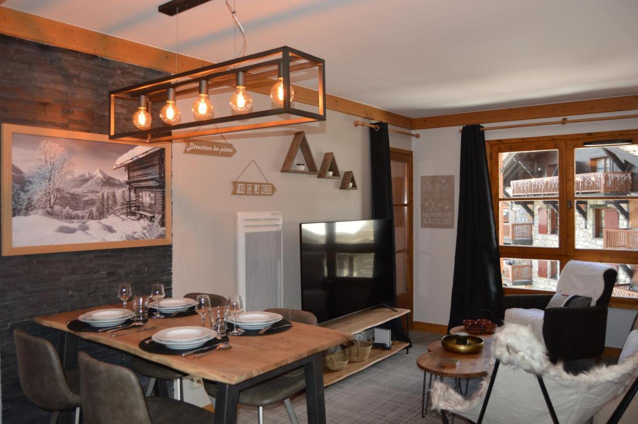 Appartement Standing 5* Arc 1950 Les Arcs  Exterior photo